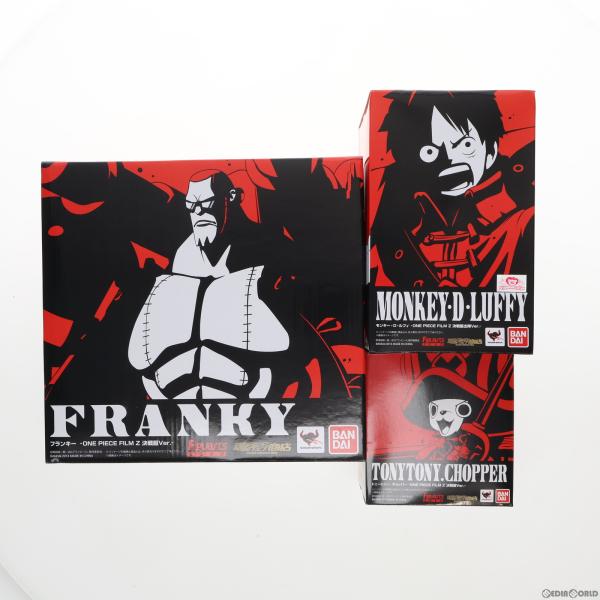 『中古即納』{FIG}魂ウェブ商店限定 フィギュアーツZERO ONE PIECE FILM Z 決...