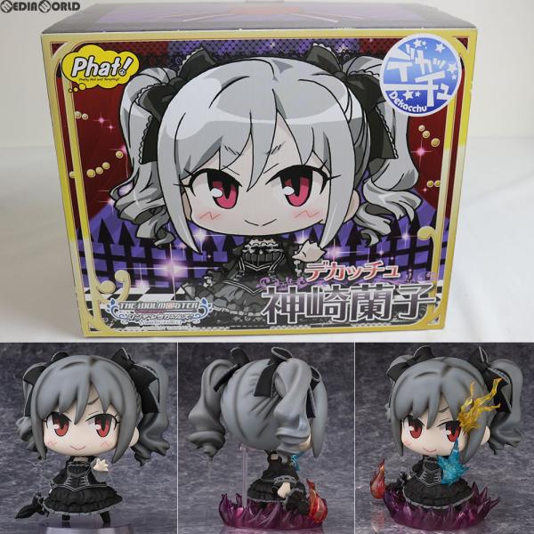 『中古即納』{FIG}GOODSMILE ONLINE SHOP限定 デカッチュ 神崎蘭子(かんざき...