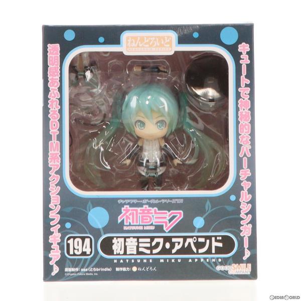 『中古即納』{FIG}ねんどろいど 194 初音ミク・アペンド 完成品 可動フィギュア グッドスマイ...