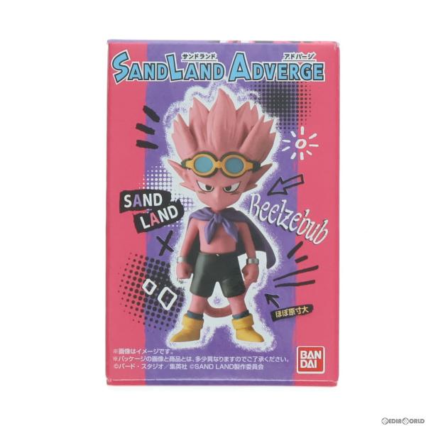 『中古即納』{FIG}(単品)(食玩)SAND LAND ADVERGE(サンドランドアドバージ) ...