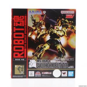 『中古即納』{FIG}魂ウェブ商店限定 ROBOT魂(SIDE MS) MS-06R-1 高機動型ザク初期型 ver. A.N.I.M.E. 機動戦士ガンダム 可動フィギュア バンダイスピリッツ｜mediaworld-plus