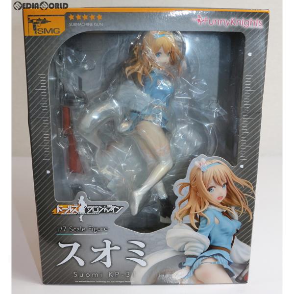 『中古即納』{FIG}スオミ KP-31 ドールズフロントライン 1/7 完成品 フィギュア ファニ...