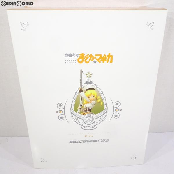 『中古即納』{FIG}リアルアクションヒーローズ No.610 RAH MGM 巴マミ(ともえまみ)...