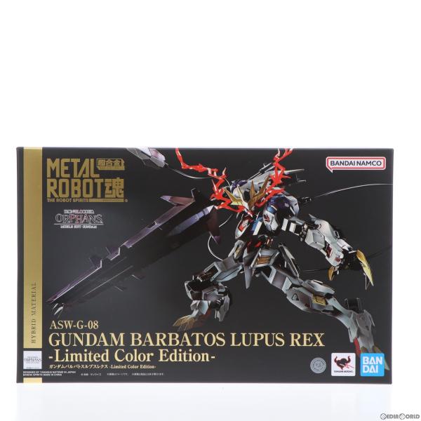 『中古即納』{FIG}METAL ROBOT魂(SIDE MS) ガンダムバルバトスルプスレクス -...