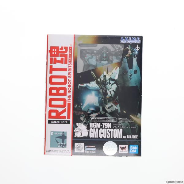 『中古即納』{FIG}ROBOT魂(SIDE MS) RGM-79N ジム・カスタム ver. A....