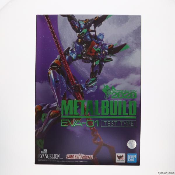 『中古即納』{FIG}魂ウェブ商店限定 METAL BUILD エヴァンゲリオン初号機 [EVA20...