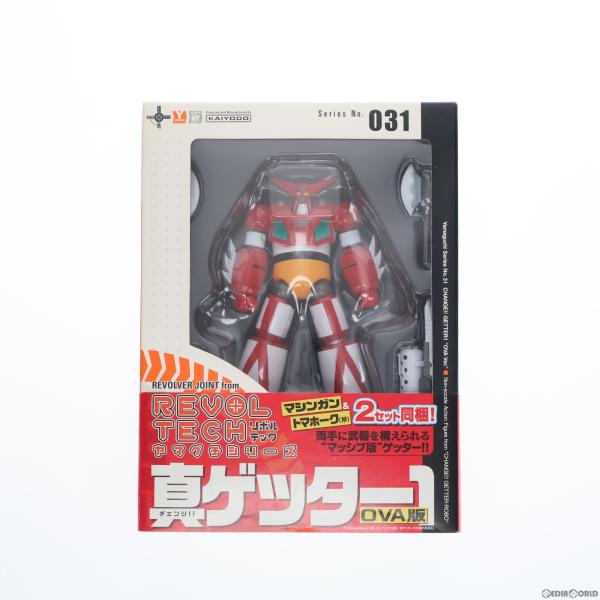 『中古即納』{FIG}リボルテックヤマグチ No.031 OVA版 ゲッター1 真(チェンジ!!)ゲ...