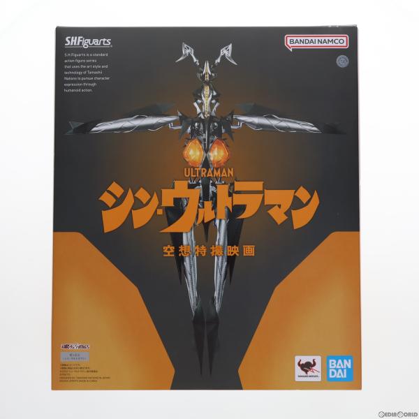 『中古即納』{FIG}魂ウェブ商店限定 S.H.Figuarts(フィギュアーツ) ゼットン(シン・...