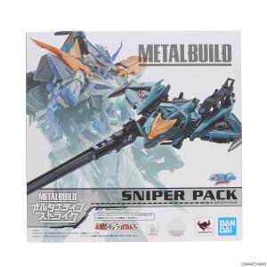 『中古即納』{FIG}魂ウェブ限定 METAL BUILD スナイパーパック ガンダムSEED DESTINY ASTRAY(シード デスティニー アストレイ) アクセサリ バンダイスピリッツ｜mediaworld-plus