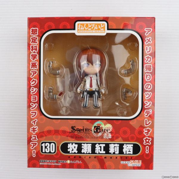 『中古即納』{FIG}ねんどろいど 130 牧瀬紅莉栖(まきせくりす) STEINS;GATE(シュ...