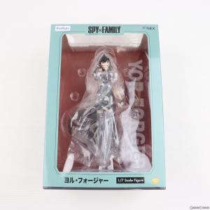 『中古即納』{FIG}F:NEX限定 ヨル・フォージャー SPY×FAMILY(スパイファミリー) 1/7 完成品 フィギュア(AMU-FNX855) フリュー(20230331)｜mediaworld-plus