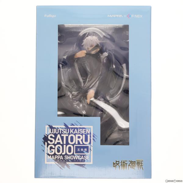 『中古即納』{FIG}MAPPA ONLINE SHOP＆F:NEX限定 五条悟(ごじょうさとる) ...