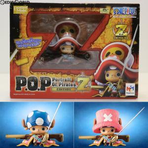 『中古即納』{FIG}Portrait.Of.Pirates P.O.P EDITION-Z トニートニー・チョッパー ONE PIECE FILM Z(ワンピースフィルムZ) 1/8 完成品 フィギュア メガハウス｜mediaworld-plus