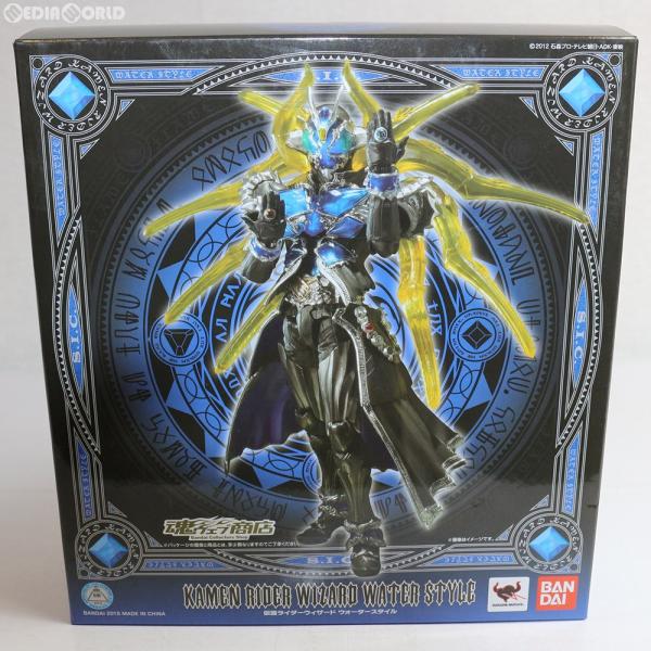 『中古即納』{FIG}魂ウェブ商店限定 S.I.C. 仮面ライダーウィザード ウォータースタイル 完...