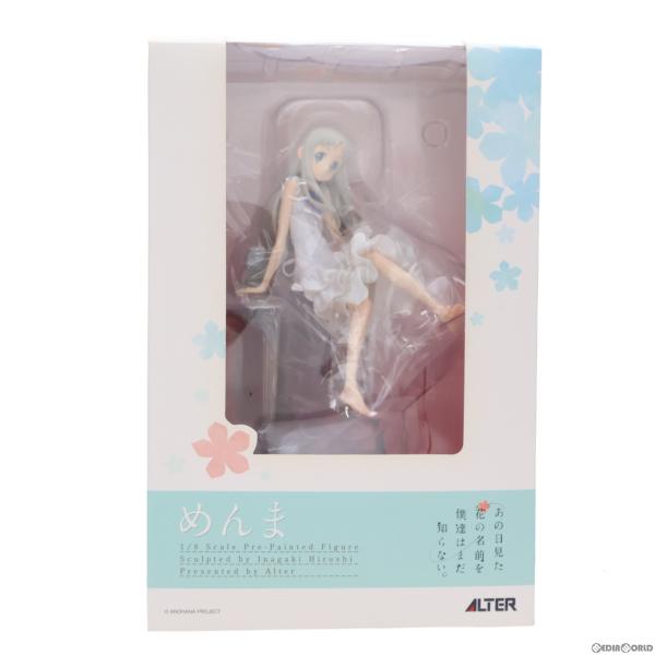 『中古即納』{FIG}めんまあの日見た花の名前を僕達はまだ知らない。1/8スケール(全高約210mm...