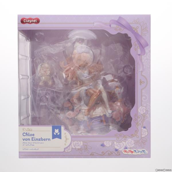 『中古即納』{FIG}クロエ・フォン・アインツベルン ルームウェアVer. Fate/kaleid ...