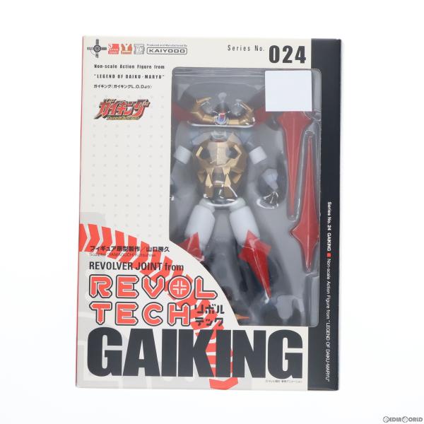 『中古即納』{FIG}リボルテックヤマグチ No.024 ガイキング ガイキング LEGEND OF...