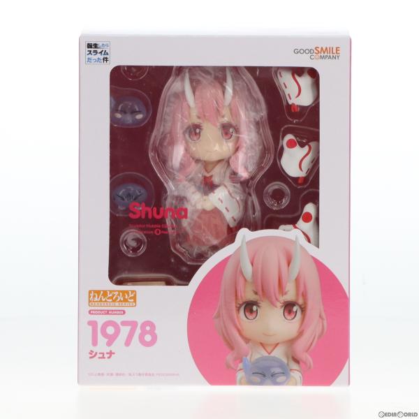 『中古即納』{FIG}GOODSMILE ONLINE SHOP限定 ねんどろいど 1978 シュナ...