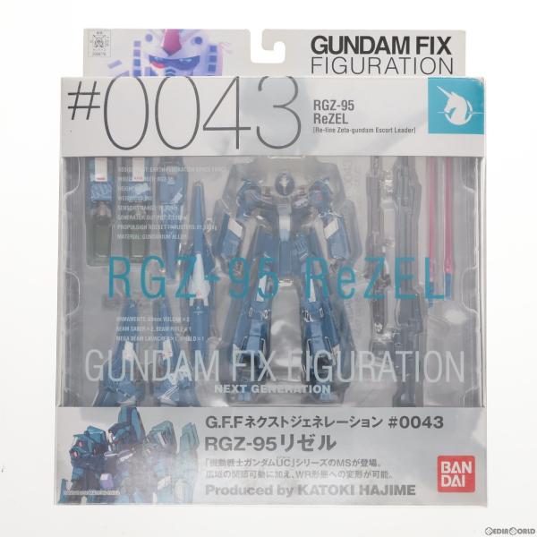 『中古即納』{FIG}GFFN(GUNDAM FIX FIGURATION NEXT GENERAT...