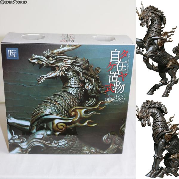 『中古即納』{FIG}KT Project KT-001 タケヤ式自在置物 麒麟(きりん) 鉄錆地調...