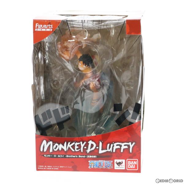 『中古即納』{FIG}フィギュアーツZERO モンキー・D・ルフィ -Brother&apos;s Bond-...