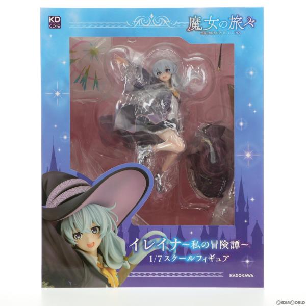 『中古即納』{FIG}KDcolle イレイナ-私の冒険譚- 魔女の旅々 1/7 完成品 フィギュア...