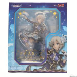 『中古即納』{FIG}アナスタシア 星巡る物語Ver. アイドルマスター シンデレラガールズ 1/8 完成品 フィギュア グッドスマイルカンパニー(20180928)｜mediaworld-plus