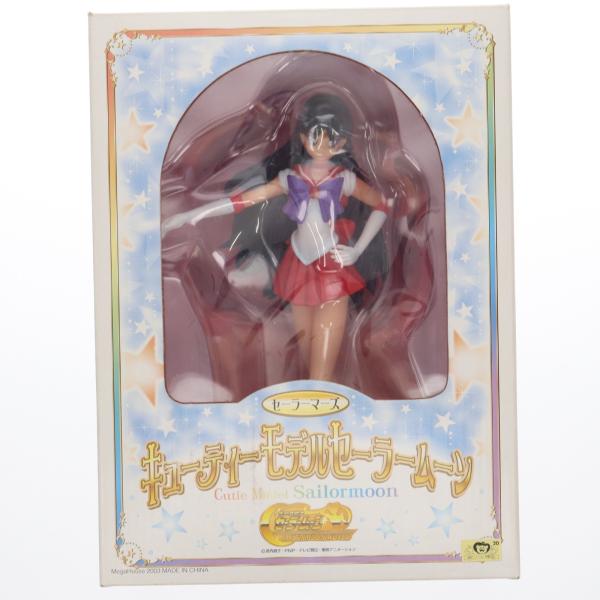 『中古即納』{FIG}キューティーモデル セーラーマーズ 美少女戦士セーラームーン 完成品 フィギュ...