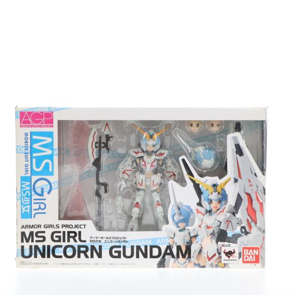 『中古即納』{FIG}アーマーガールズプロジェクト MS少女 ユニコーンガンダム 機動戦士ガンダムU...