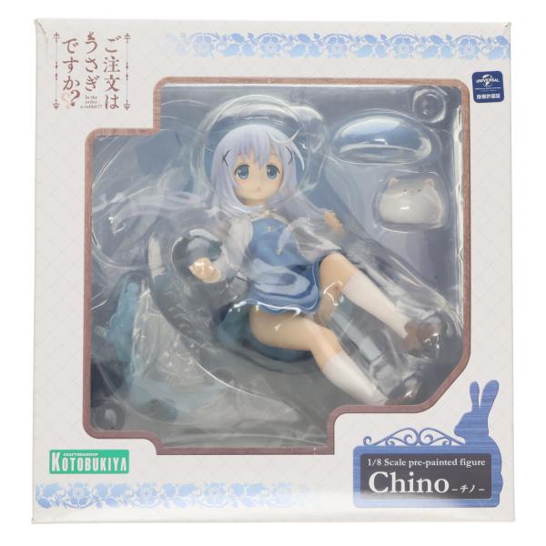 『中古即納』{FIG} チノ ご注文はうさぎですか?? 1/8 完成品 フィギュア(PP620) コ...