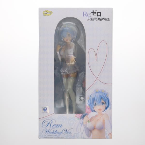 『中古即納』{FIG} レム ウェディングVer. Re:ゼロから始める異世界生活 1/7 完成品 ...
