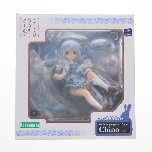 『中古即納』{FIG} チノ ご注文はうさぎですか?? 1/8 完成品 フィギュア(PP620) コ...