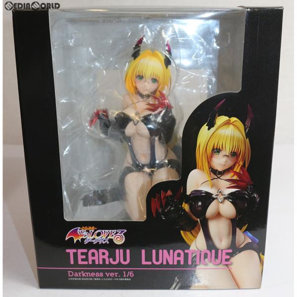 『中古即納』{FIG} ティアーユ・ルナティーク ダークネスver. To LOVEる-とらぶる- ...