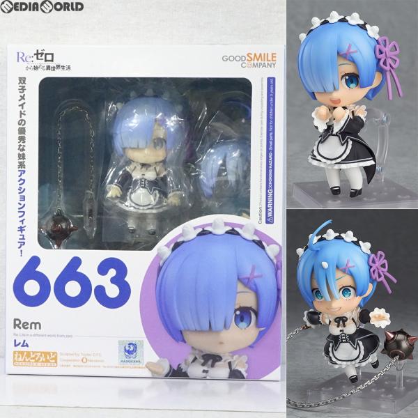 『中古即納』{FIG} ねんどろいど 663 レム Re:ゼロから始める異世界生活 完成品 可動フィ...
