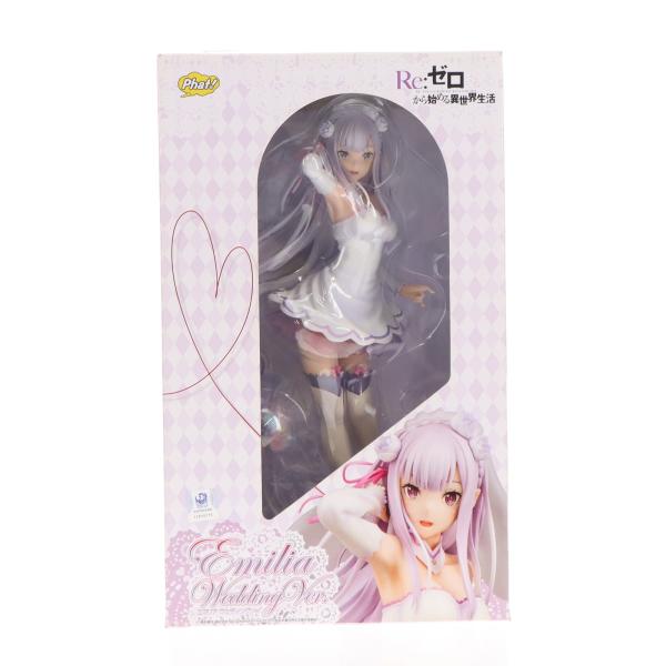 『中古即納』{FIG} エミリア ウェディングVer. Re:ゼロから始める異世界生活 1/7 完成...