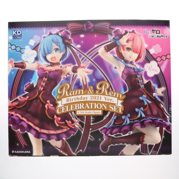 『中古即納』{FIG} KDcolle ラム&amp;レム 生誕祭2021Ver. お祝いセット Re:ゼロ...