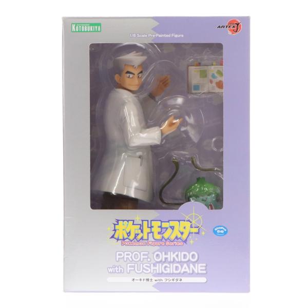 『中古即納』{FIG} ARTFX J オーキド博士 with フシギダネ ポケットモンスター 1/...