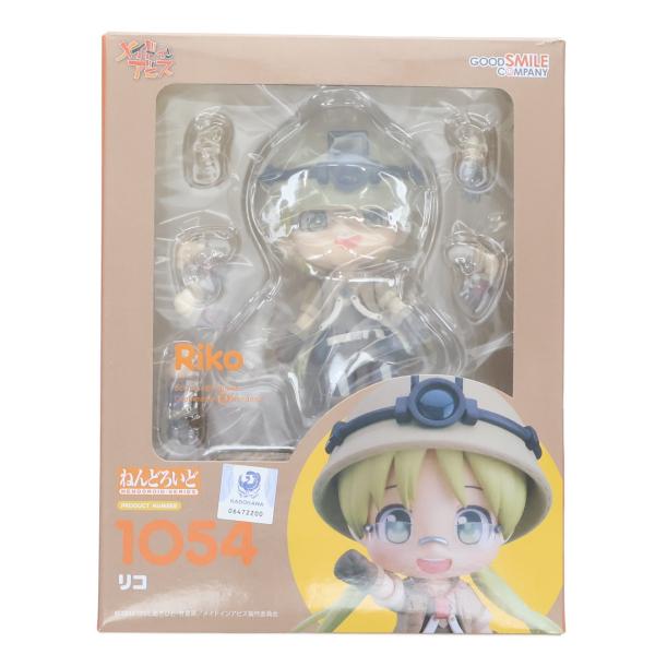『中古即納』{FIG} ねんどろいど 1054 リコ メイドインアビス 完成品 可動フィギュア グッ...