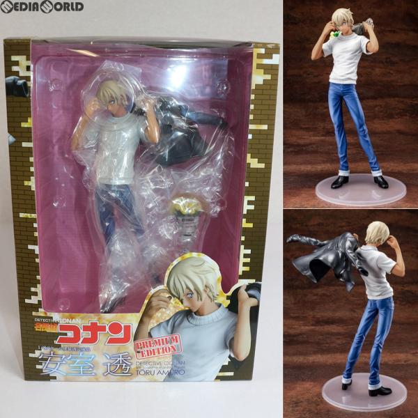 『中古即納』{FIG} 安室透(あむろとおる) トムスショップ限定版 名探偵コナン 1/8 完成品 ...