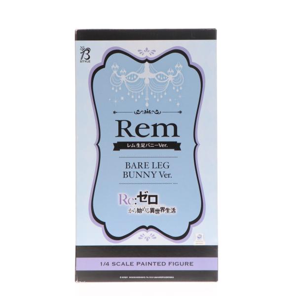 『中古即納』{FIG} B-style レム 生足バニーVer. Re:ゼロから始める異世界生活 1...