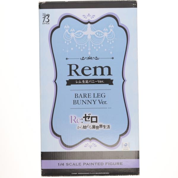 『中古即納』{FIG} B-style レム 生足バニーVer. Re:ゼロから始める異世界生活 1...