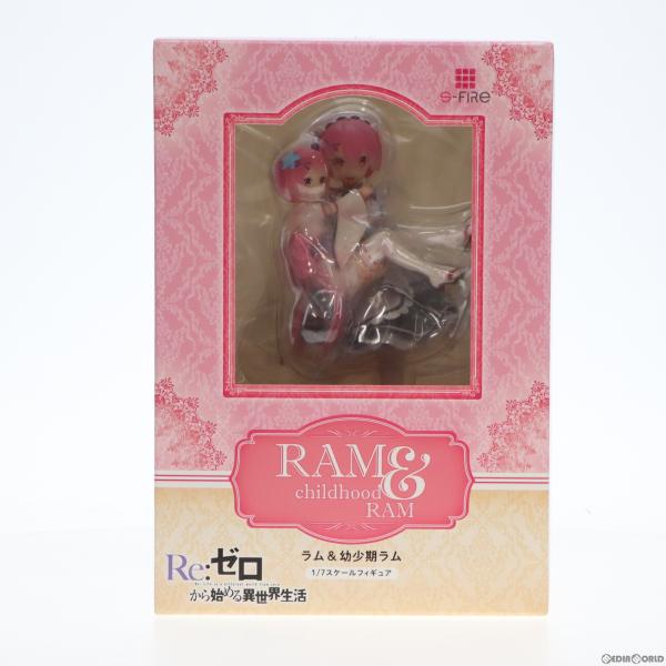 『中古即納』{FIG} ラム&amp;幼少期ラム Re:ゼロから始める異世界生活 1/7 完成品 フィギュア...