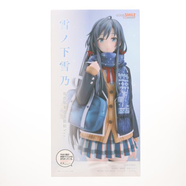 『中古即納』{FIG} 雪ノ下雪乃 原作第6巻表紙絵Ver. やはり俺の青春ラブコメはまちがっている...