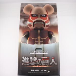 MEDICOM TOY BE@RBRICK マルチカラーモノグラム　1000% BE@RBRICK メディコムトイ ベアブリック マルチカラーモノグラム1000