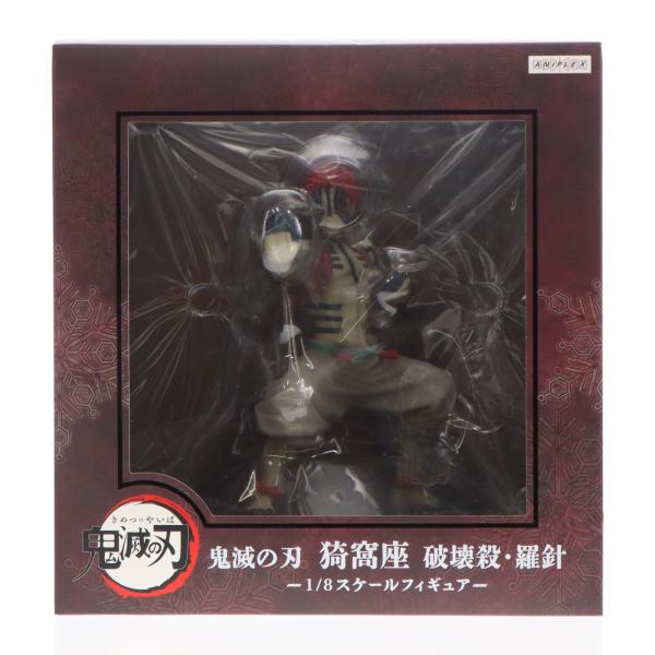 『中古即納』{FIG} ANIPLEX+限定 猗窩座(あかざ) 破壊殺・羅針 鬼滅の刃 無限列車編 ...