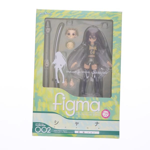 『中古即納』{FIG} figma EX-002 シャナ 黒髪ver. 灼眼のシャナII フィギュア...