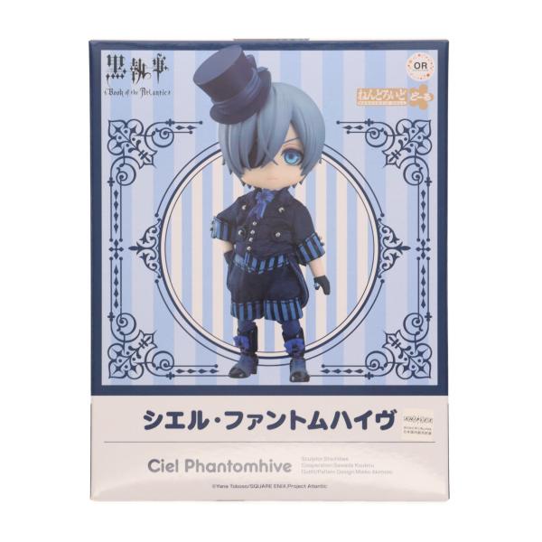 『中古即納』{FIG} ねんどろいどどーる シエル・ファントムハイヴ 黒執事 Book of the...