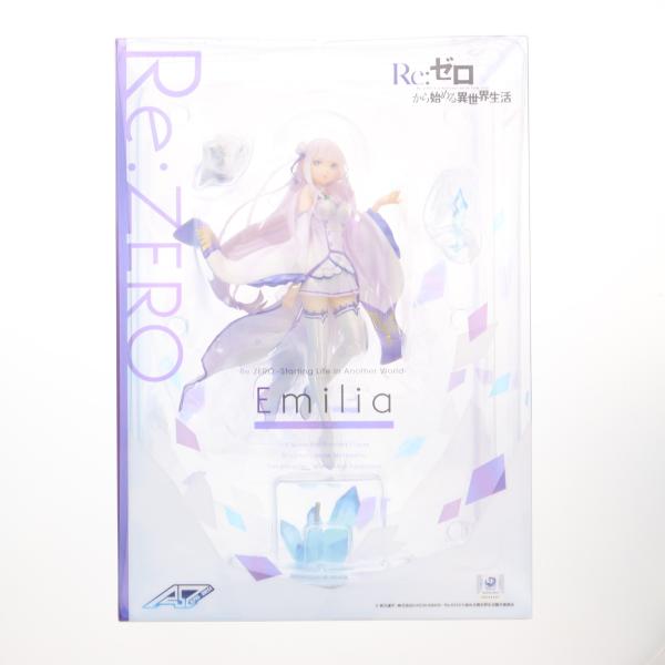 『中古即納』{FIG} エミリア Re:ゼロから始める異世界生活 1/8 完成品 フィギュア 一部オ...