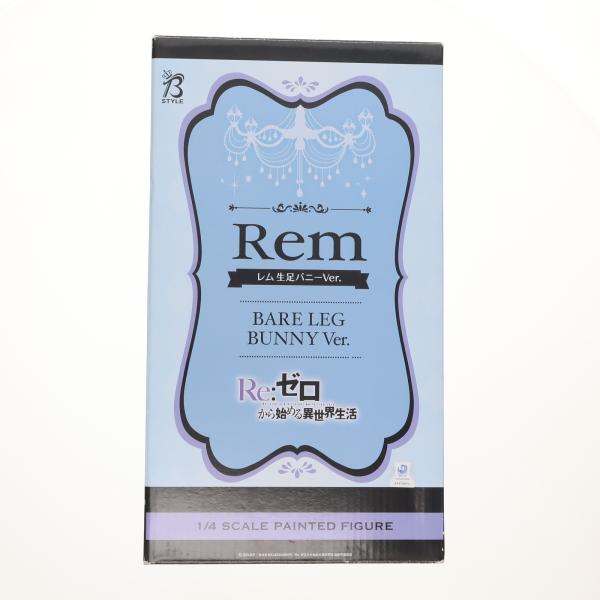『中古即納』{FIG} B-style レム 生足バニーVer. Re:ゼロから始める異世界生活 1...