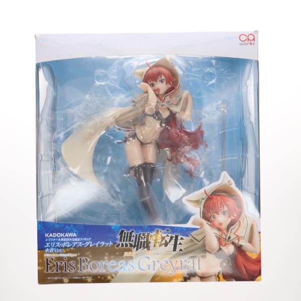 『中古即納』{FIG} CAworks エリス・ボレアス・グレイラット 水着Ver. 『無職転生 〜...
